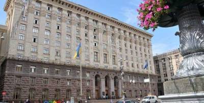 В Украине составили рейтинг лучших глав госадминистраций