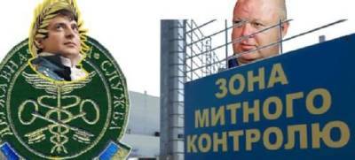 Владимир Дидух или Вова Морда взял под контроль Галицкую таможню, наплевал на санкции СНБО