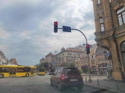В Киеве пришлось убрать необычный светофор (ФОТО)