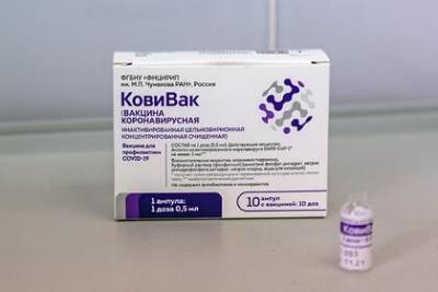 Российские ученые объяснили популярность вакцины «КовиВак»