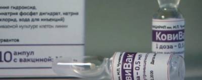 Ученые объяснили популярность вакцины «КовиВак» у жителей России