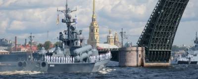 Из-за репетиции парада ВМФ в Петербурге изменят график разводки мостов