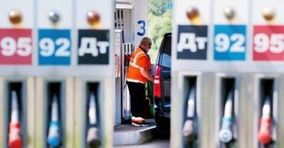 В Украине снова дорожают бензины и автогаз: какие сейчас цены на АЗС