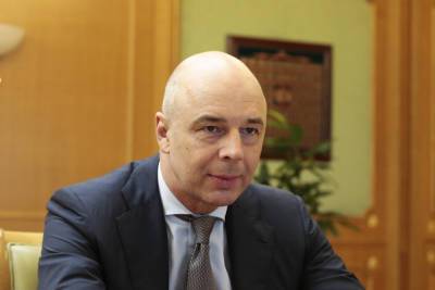 Силуанов рассказал о риске перегрева мировой экономики