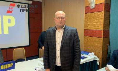 Лидер либерал-демократов Югры назвал голодовку Васильевой шантажом