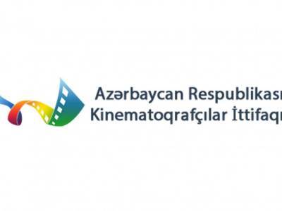 Кто получил 5 000 и 3 000 манатов? Союз кинематографистов Азербайджанской Республики назвал победителей конкурса сценариев