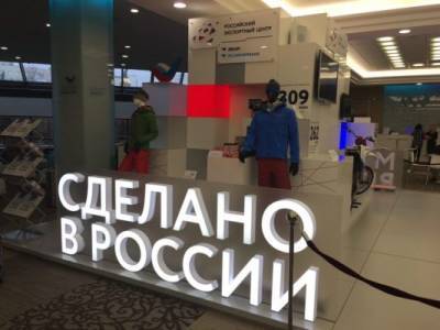 На зарубежных электронных площадках появятся национальные магазины российских товаров