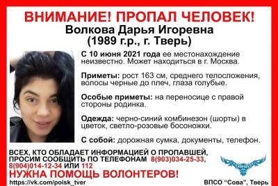 Пропавшая жительница Твери может находиться в Москве
