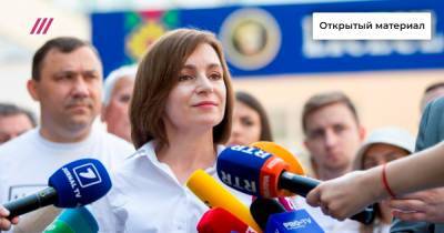 «Исторический шанс для Молдавии»: каким курсом пойдет Кишинев после победы партии Санду на выборах