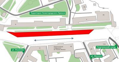 Площадь Минина и Пожарского частично закроют для движения 13 июля