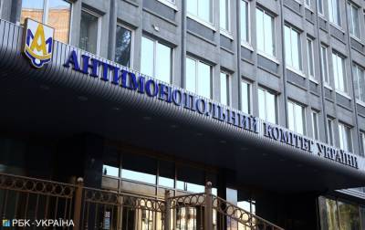 Полномочия АМКУ хотят расширить: комитет Рады признал закон коррупционным