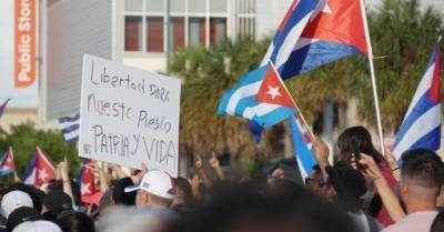 Крупнейшие за 30 лет: почему тысячи кубинцев вышли на акции протеста (ФОТО, ВИДЕО)