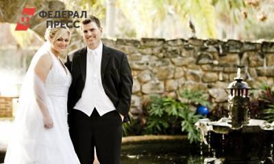Сколько раз вступают в брак разные знаки зодиака - fedpress.ru - Москва