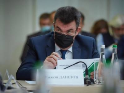 Данилов анонсировал заседание СНБО в эту пятницу. Оно впервые пройдет не в Киеве