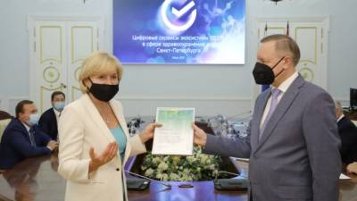 Правительство Санкт‑Петербурга и Сбер будут вместе развивать цифровые технологии в сфере здравоохранения