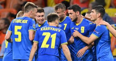 Евро-2020: сборная Украины стала самой дисциплинированной командой