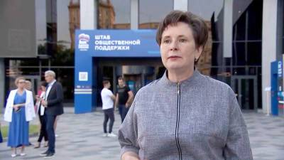 Светлана Разворотнева выдвинулась в Госдуму по 201 избирательному округу