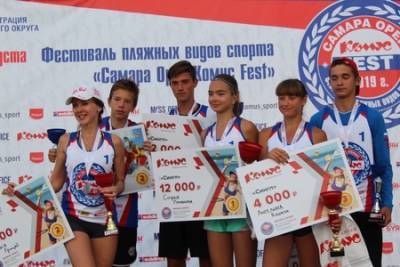 Открыта регистрация спортсменов на Фестиваль пляжных видов спорта «Самара Open Комус Fest»
