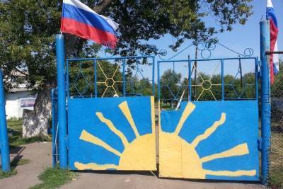 В Ярославской области пятеро мужчин ночью терроризировали детский лагерь