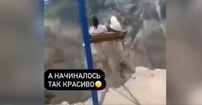 Две девушки сорвались в пропасть из-за сломавшихся качелей в Дагестане