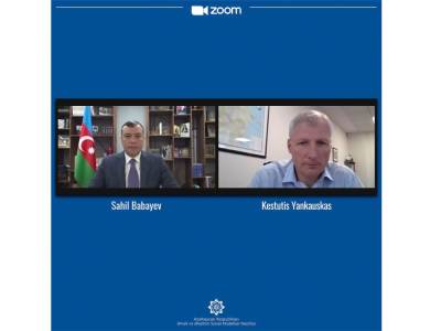 Состоялся обмен мнениями о совместных социальных проектах Азербайджана и ЕС