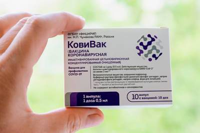 Вакцина «КовиВак» снова появилась в Санкт-Петербурге