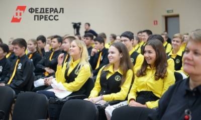 РНПК приняла на производственную практику студентов со всей России