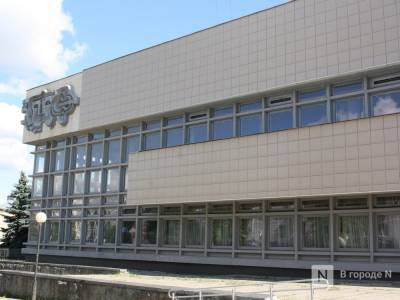 Фасад нижегородского ТЮЗа отремонтируют почти за 3 млн рублей
