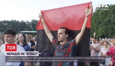 Свидомый с бандеровским флагом устроил на концерте Меладзе...