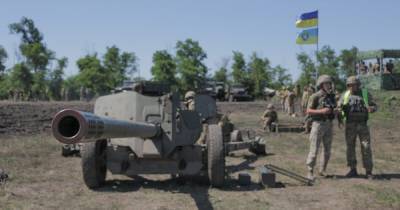 В районе ООС прошли соревнования артиллеристов ВСУ