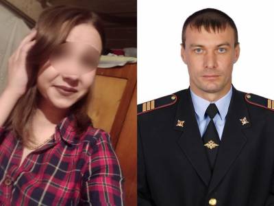 Порваны внутренние органы: юная мордовчанка умерла после двух дней жесткого секса в квартире экс-полицейского