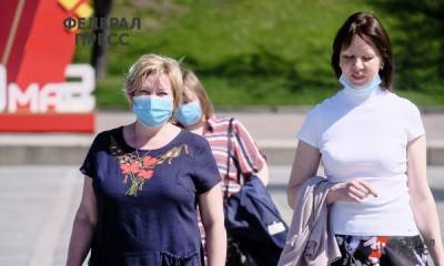 От россиян скрыли данные по активным случаям коронавируса в регионах