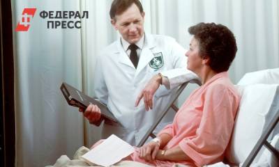 Россиянам перечислили симптомы растущей раковой опухоли