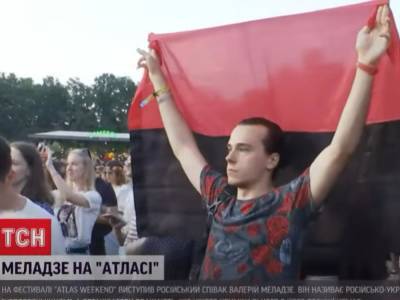 Охрана Atlas Weekend хотела вывести с концерта Меладзе украинца с флагом УПА. После этого его пригласили на "Бандерштат"