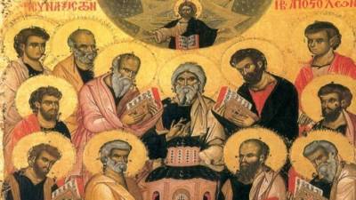 Иоанн Богослов - Собор 12 апостолов: что можно и категорически нельзя делать 13 июля? - 5-tv.ru