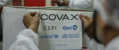 Китай обязался поставить другим странам 550 млн доз вакцин от COVID-19 по программе COVAX