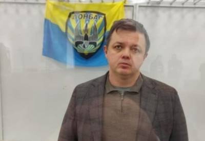 Экс-нардепу Семенченко сообщили о новом подозрении - СБУ