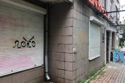 В центре Хабаровска не соблюдают правила благоустройства улиц