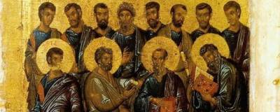 Православные верующие отмечают 13 июля праздник Двенадцати апостолов