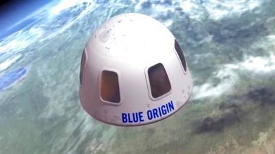 Blue Origin получило лицензию на полеты людей в космос