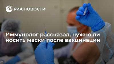 Иммунолог Болибок оценил необходимость носить маски после вакцинации от коронавируса