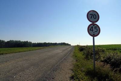 В МВД допустили увеличение максимальной скорости до 150 километров в час