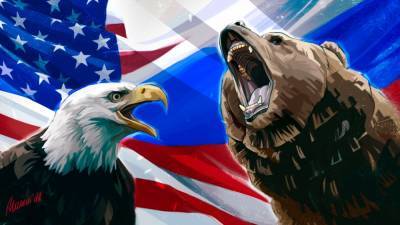Россия назвала условия взаимовыгодных отношений с США