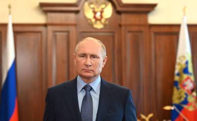Путин написал статью о единстве украинского и русского народов