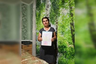 Пропавшую жительницу Татарии нашли в Башкирии