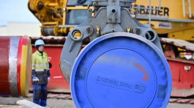 Nord Stream AG приостанавливает подачу российского газа по «Северному потоку»