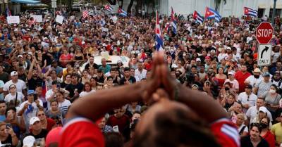 Почему на Кубе вспыхнули массовые протесты? Три главные причины