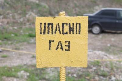 В Башкирии обнаружили опасную газозаправку