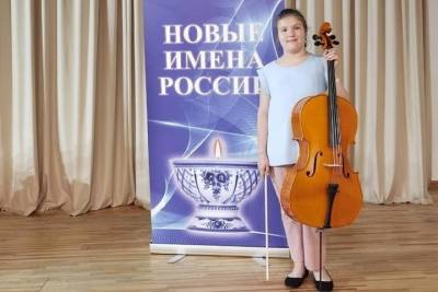 Жительнице Серпухова вручили диплом с подписью народного артиста Российской Федерации