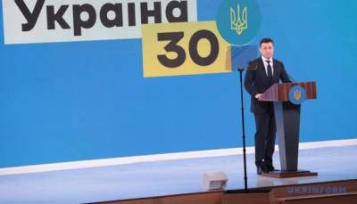 Сегодня откроется Всеукраинский форум «Украина 30. Гуманитарная политика»